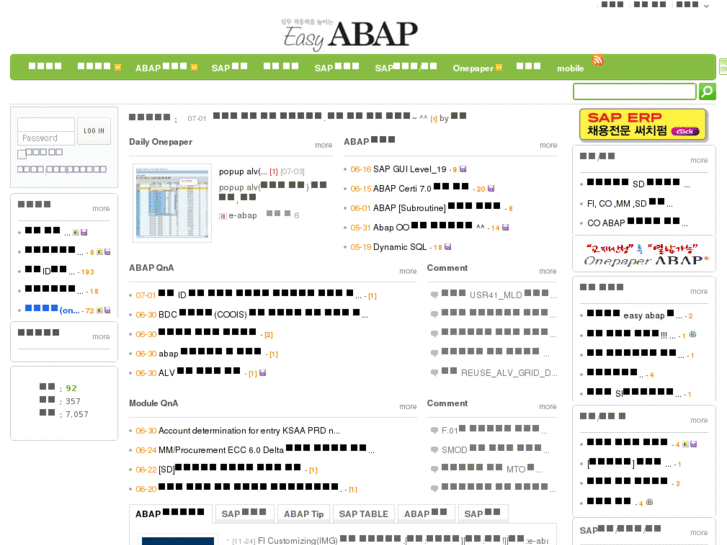 www.e-abap.net