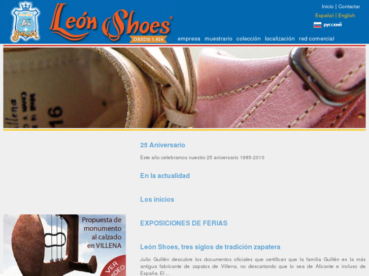 www.leonshoes.com