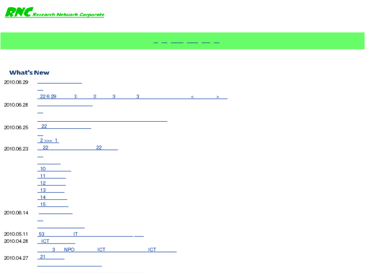 www.researchnetwork.jp