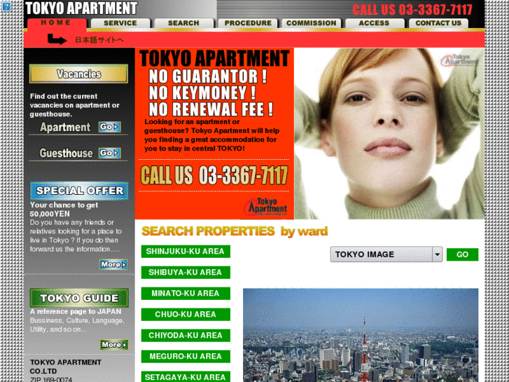 www.tokyoapt.com