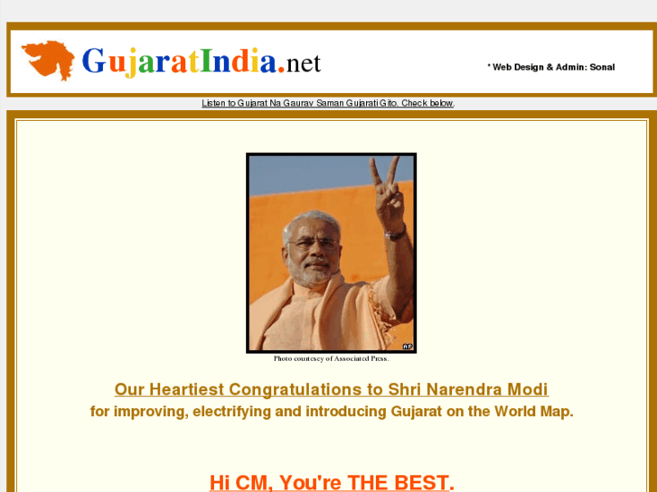 www.gujaratindia.net