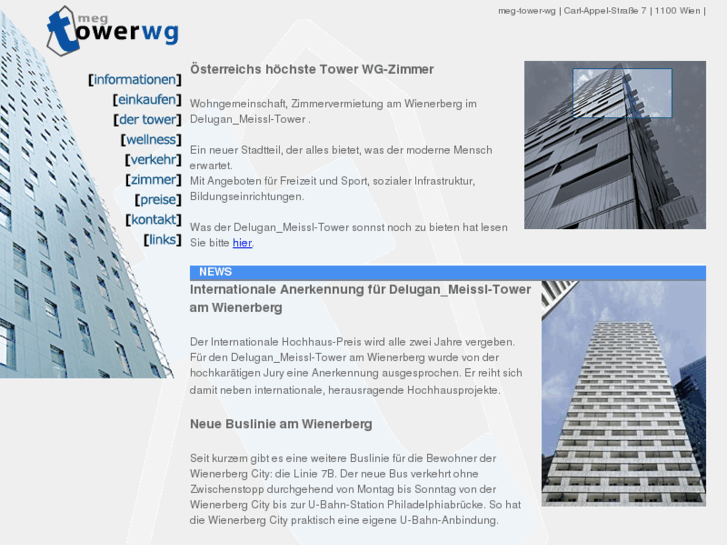 www.meg-tower-wg.net