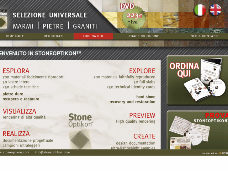 www.stoneoptikon.com