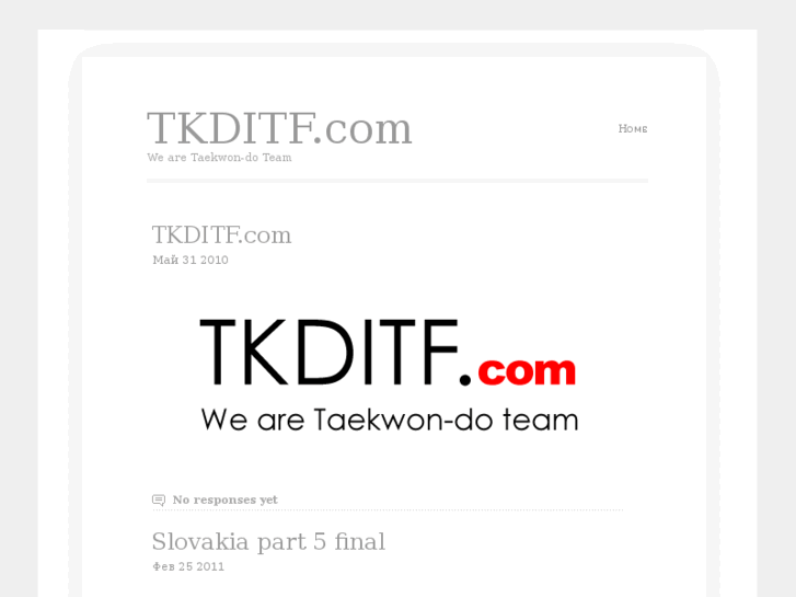 www.tkditf.com