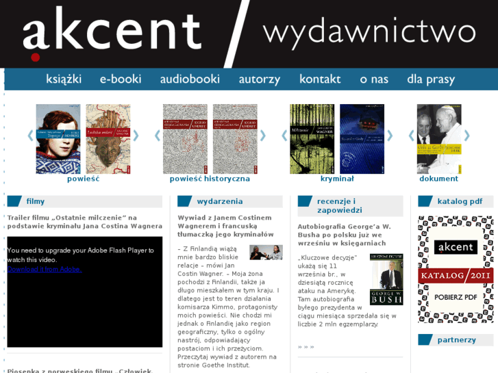 www.wydawnictwoakcent.pl