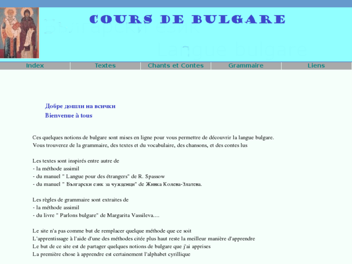 www.coursdebulgare.com