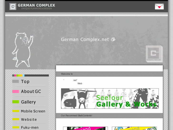 www.german-complex.net