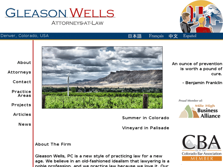 www.gleasonwells.com