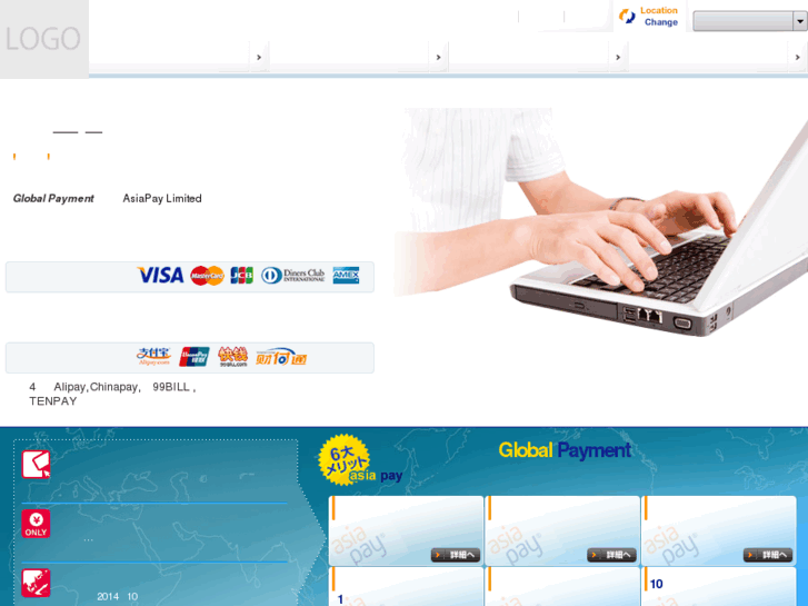 www.global-payment.net