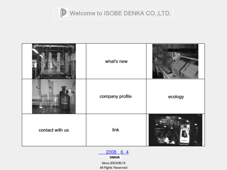 www.isobe-denka.com