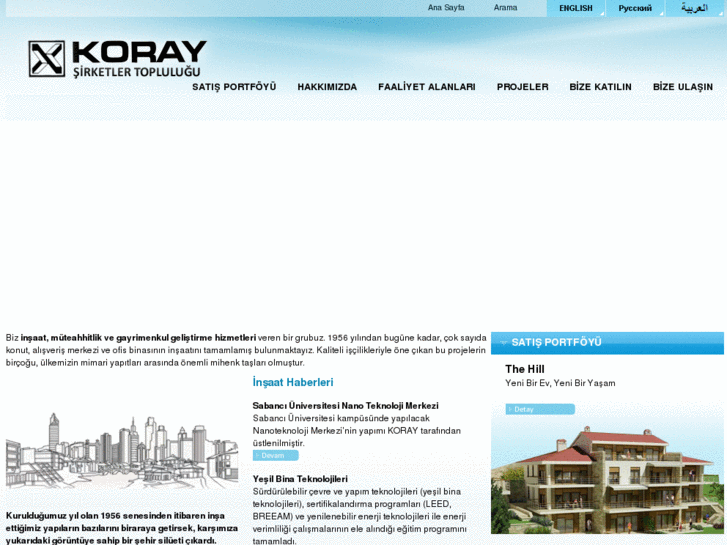 www.koray.com.tr