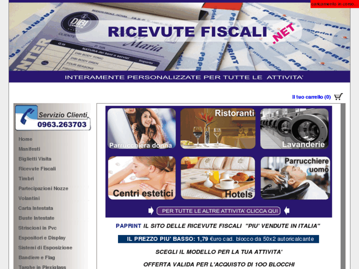 www.ricevutefiscali.net