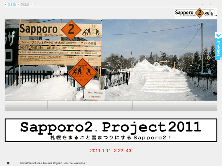 www.sapporo2.org