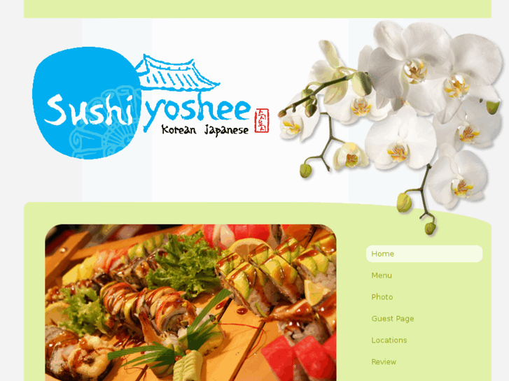 www.sushiyoshee.com