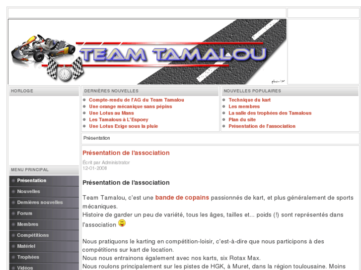 www.teamtamalou.net