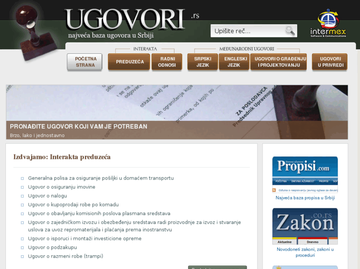 www.ugovori.rs