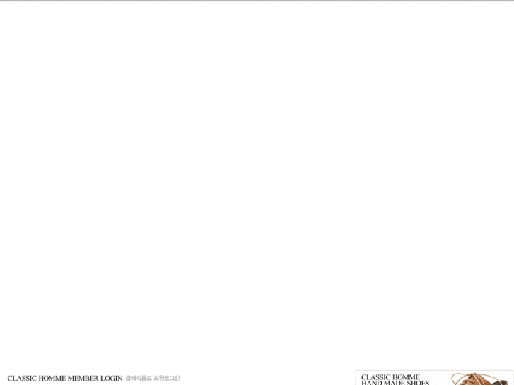 www.classichomme.net