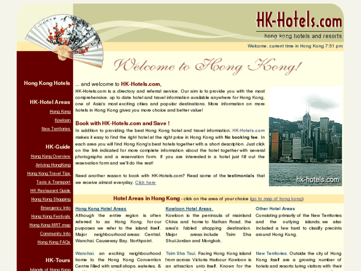 www.hk-guide.com