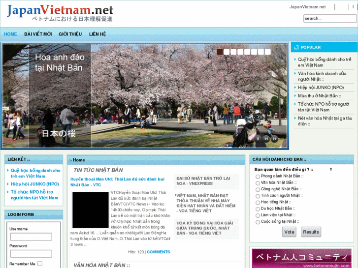 www.japanvietnam.net