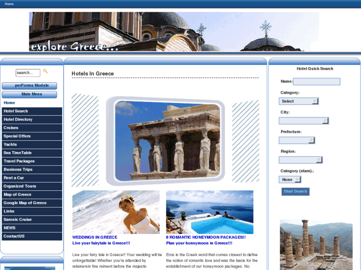 www.online-hellas.com