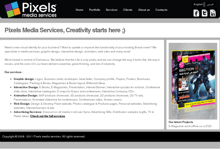 www.pixels-media.com