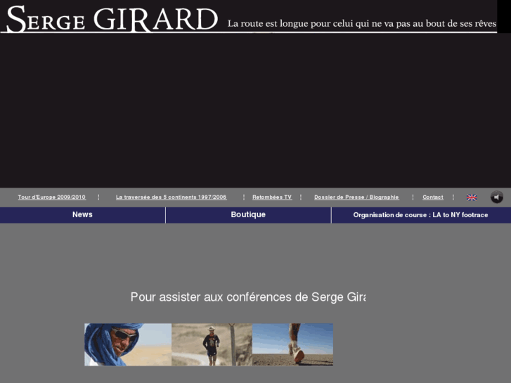 www.serge-girard.com