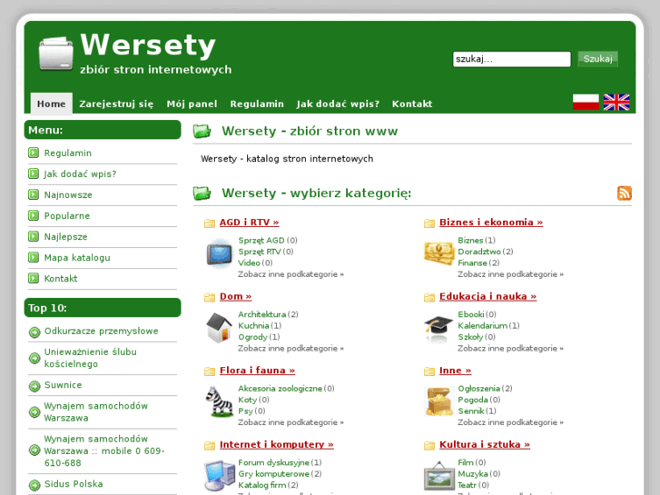www.wersety.com