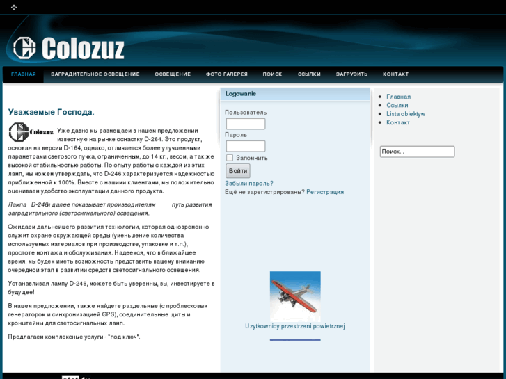 www.colozuz.pl