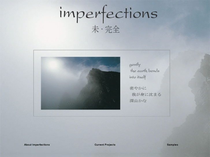 www.imperfections.info