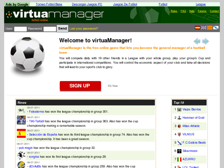 www.virtuamanager.com