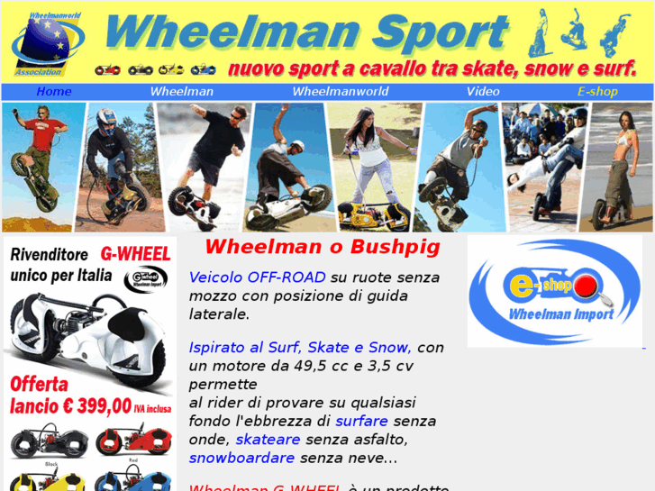 www.wheelmansport.com