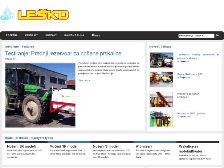 www.agriculture-sprayers.com