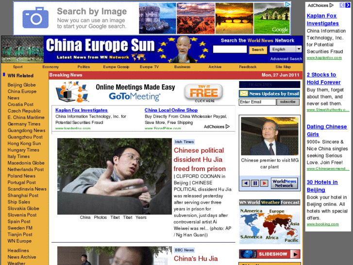 www.chinaeuropesun.com