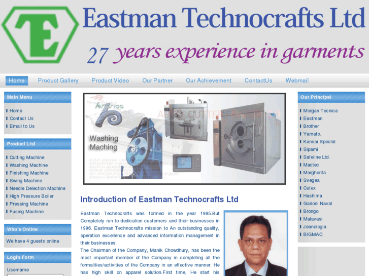 www.eastmanbd.com