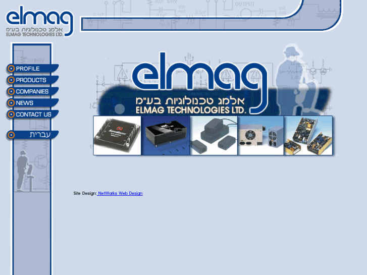 www.elmag.co.il