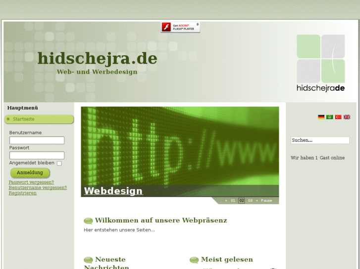 www.hidschejra.com