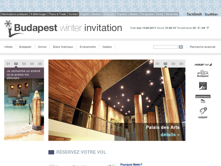 www.invitationabudapest.com