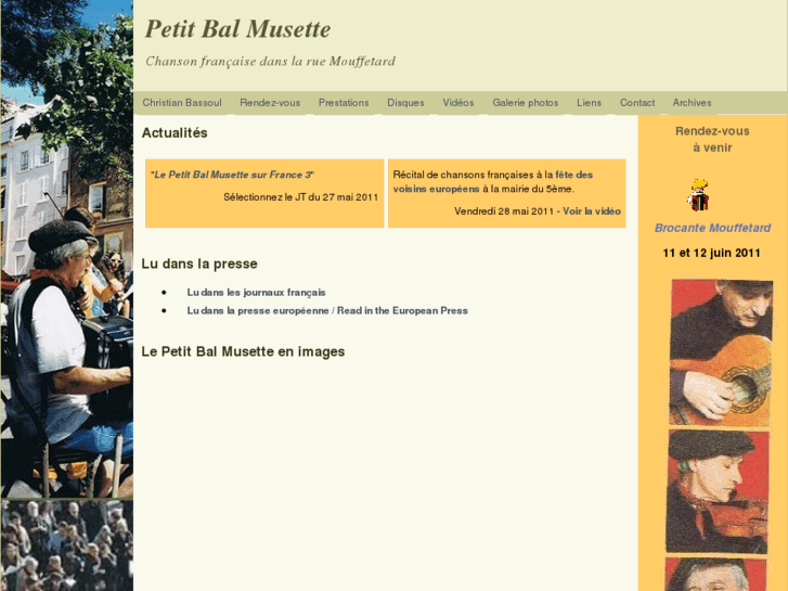 www.petitbal.com