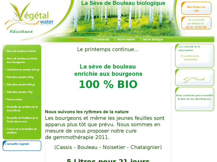 www.vegetal-water.com