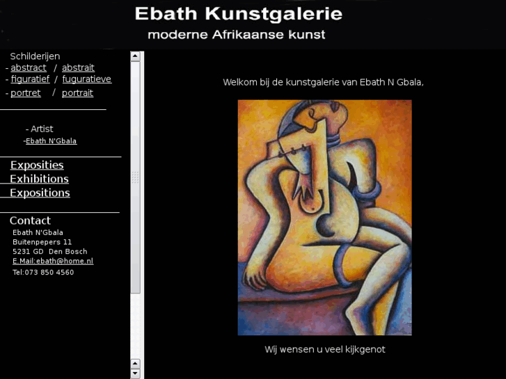 www.ebathgalerie.nl