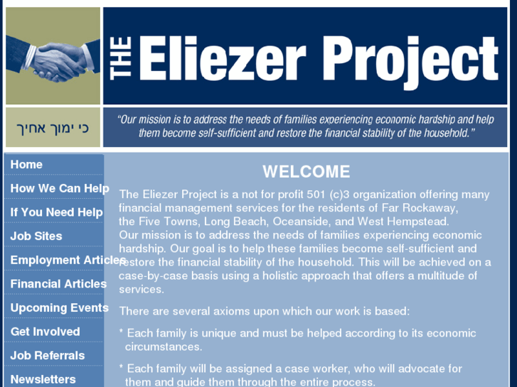 www.eliezerprojectnews.org