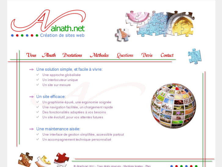 www.alnath.net