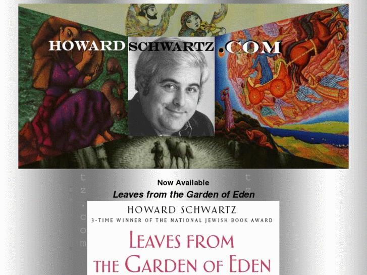 www.howardschwartz.com