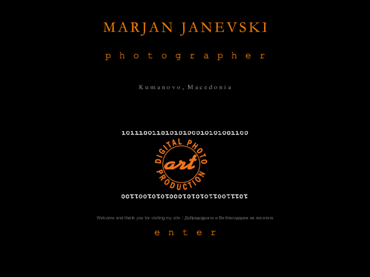 www.marjanevski.com