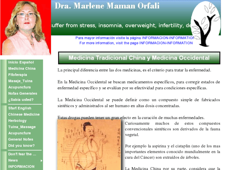 www.mmochinesemedicine.com