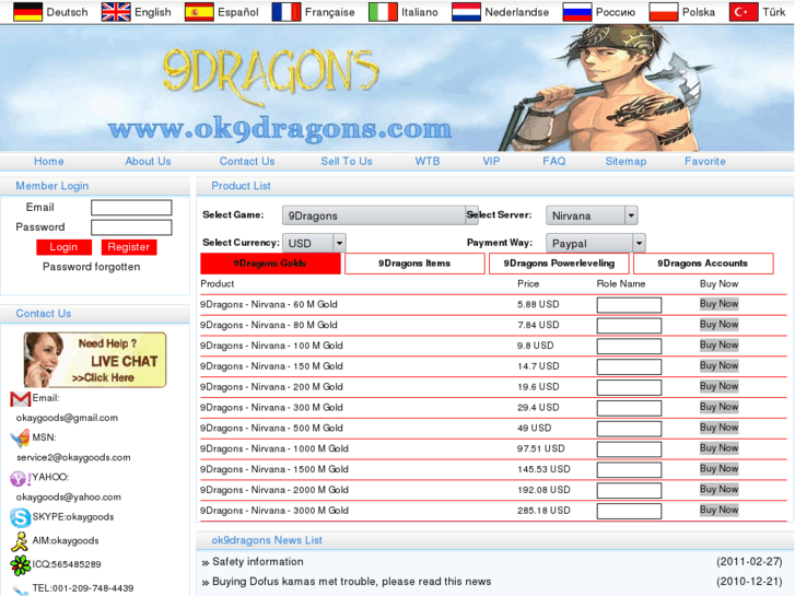 www.ok9dragons.com