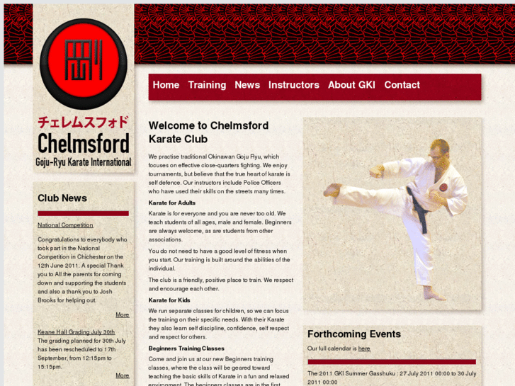 www.chelmsfordkarate.com