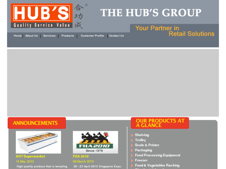 www.hubs.com.sg