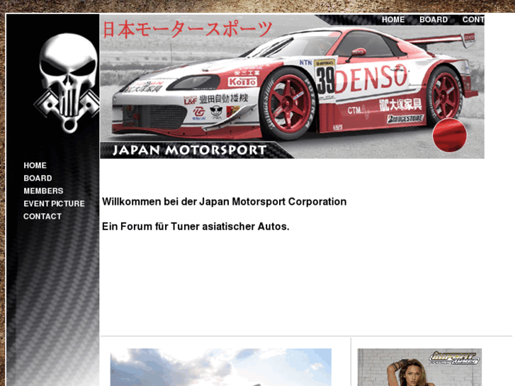 www.japan-motorsport.com