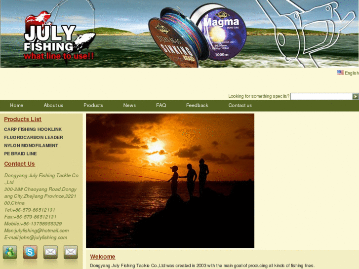 www.julyfishing.com